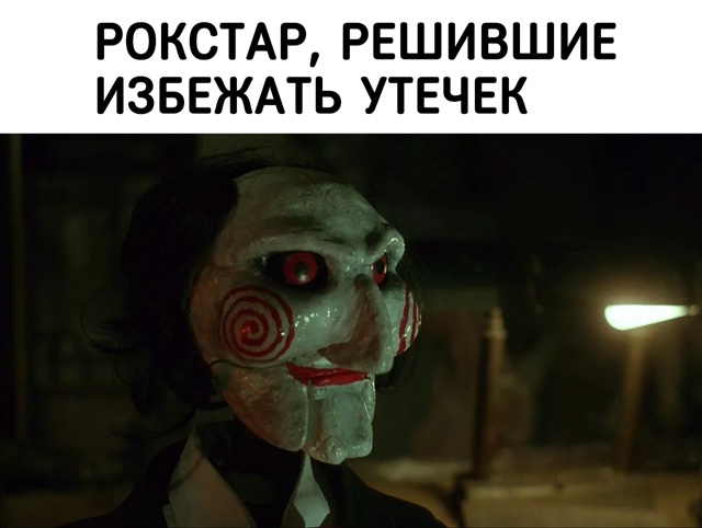 Rockstar так боится утечек GTA 6, что запрёт журналистов в се?...