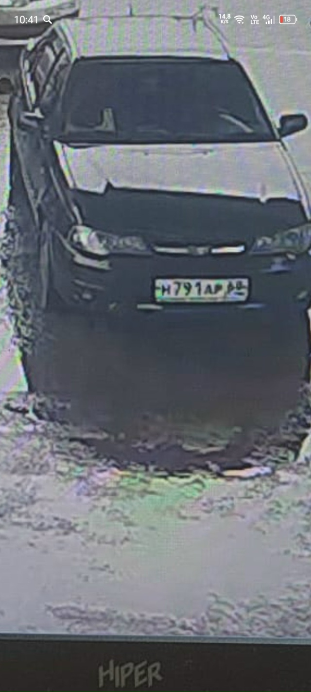 Добрый день. Разместите пожалуйста. Девушка которая се...