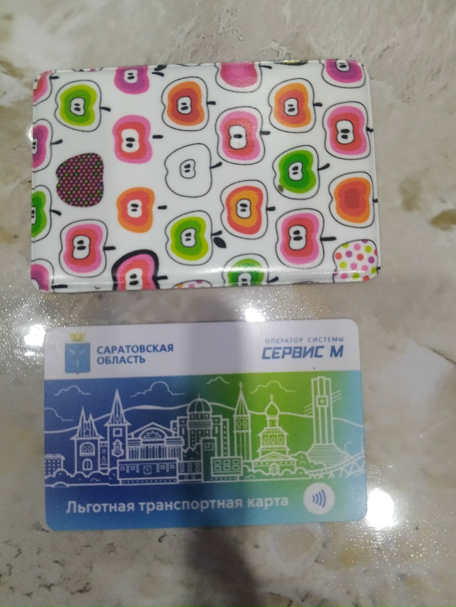 Найдена транспортная карта на ул. Чапаева.
[id711427347|Анна...
