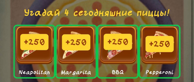 #Bee_Harvest #Space_Adventure #PandaFiT #Bounty_Hash #Fomo_Fighters #Pizza_Tower
Комбо в Space