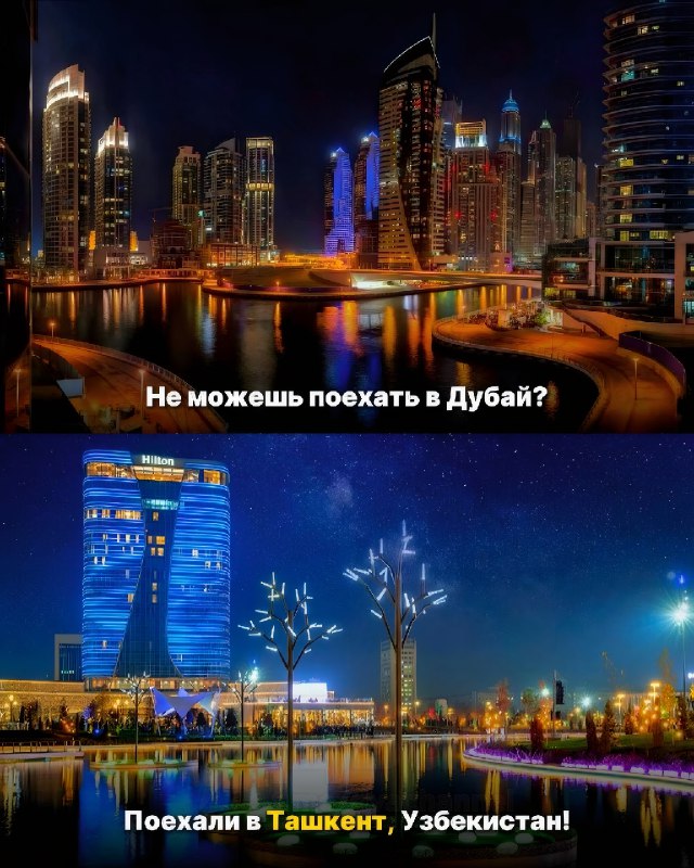 В интернете показали, что Узбекистан может заменить любую страну для отпуска — вот наглядные пруфы с