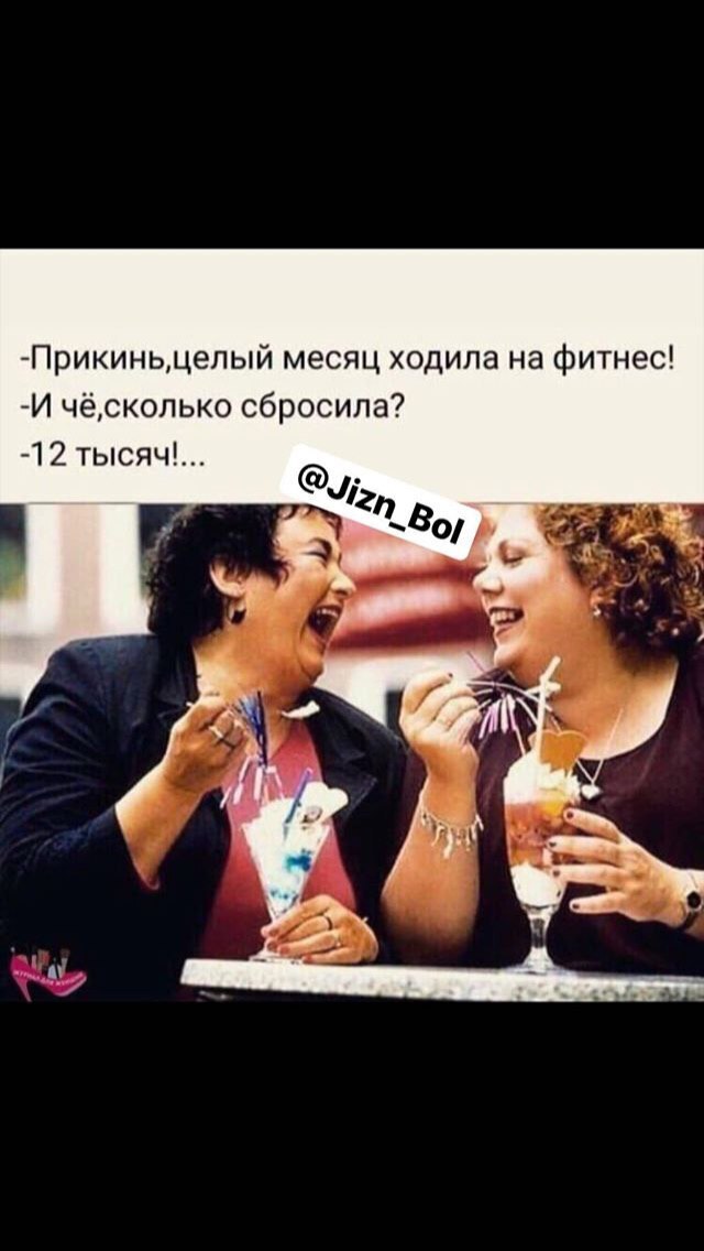 Подписывайтесь! У нас тут не только юмор и мемы, но и на?...
