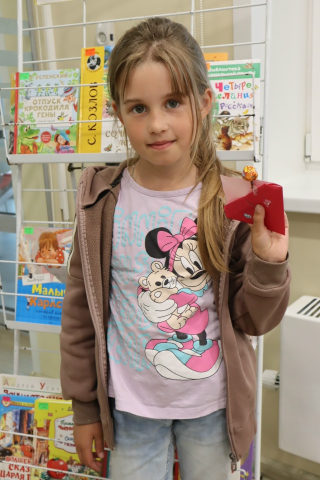 📚✨ День сказочных затей в библиотеке ✨📚
7 августа ?...