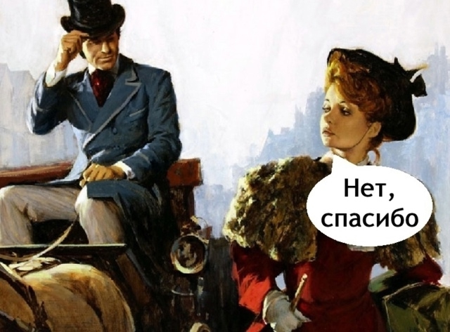 Моё любимое