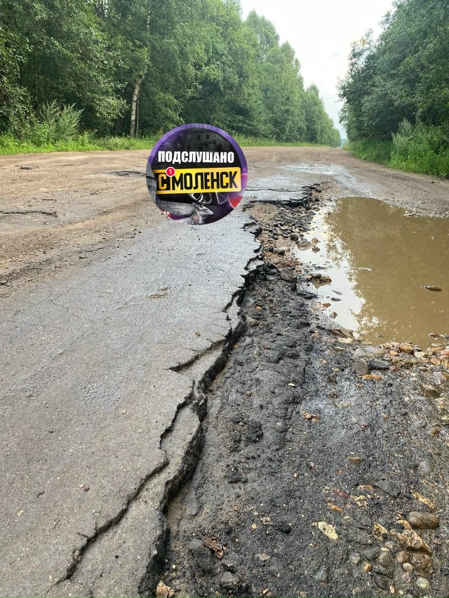 Нет, это не кратеры на Луне, это дорога в 15 км от деревни...