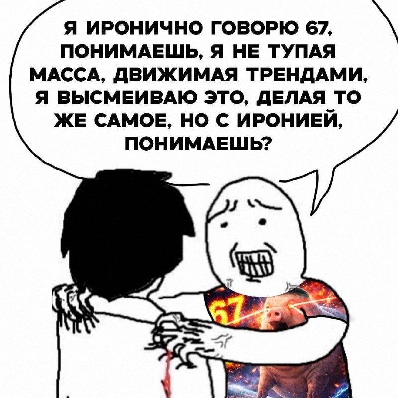 Утренняя подборочка