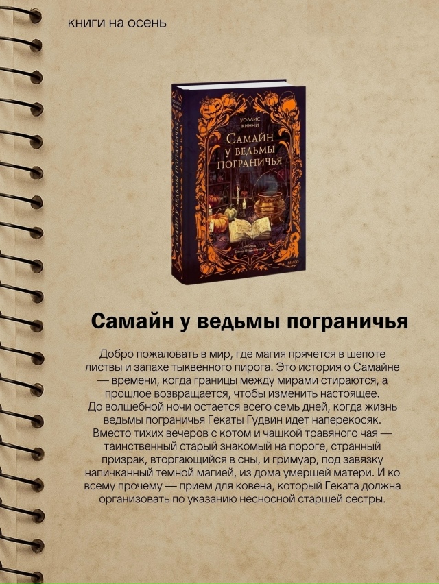 Пересылайте посты друзьям, ставьте реакции - это лучша?...