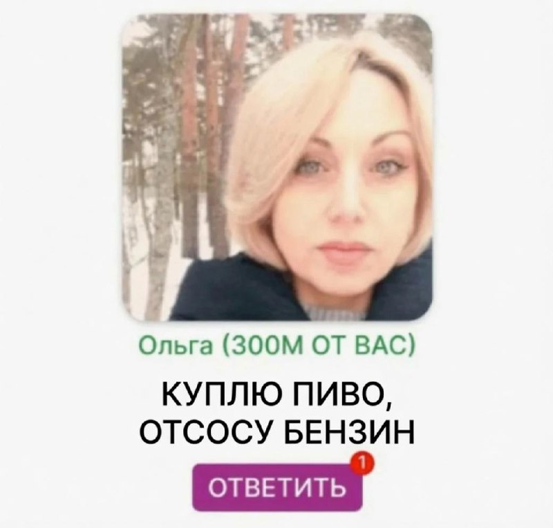 Какие времена, такие и лайфхаки