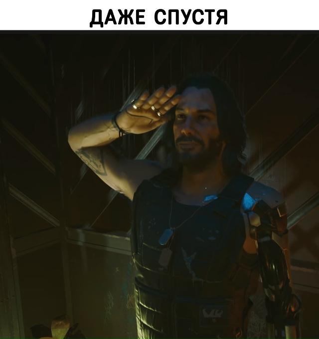 Настоящие легенды нашего времени