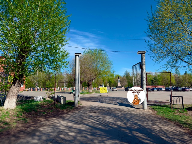 🌹 В посёлке Горняк создадут Аллею памяти для погибших...