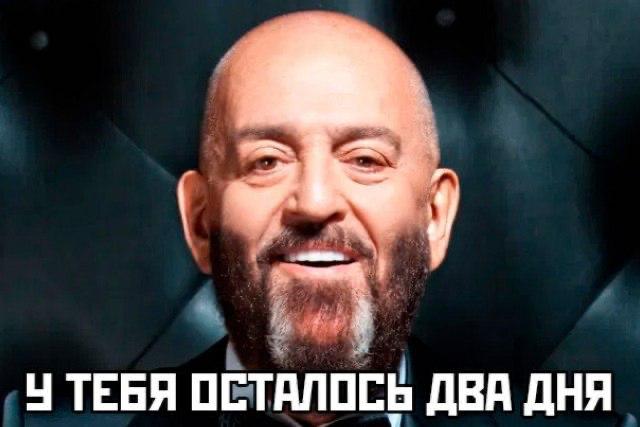 Получена новая ачивка.
