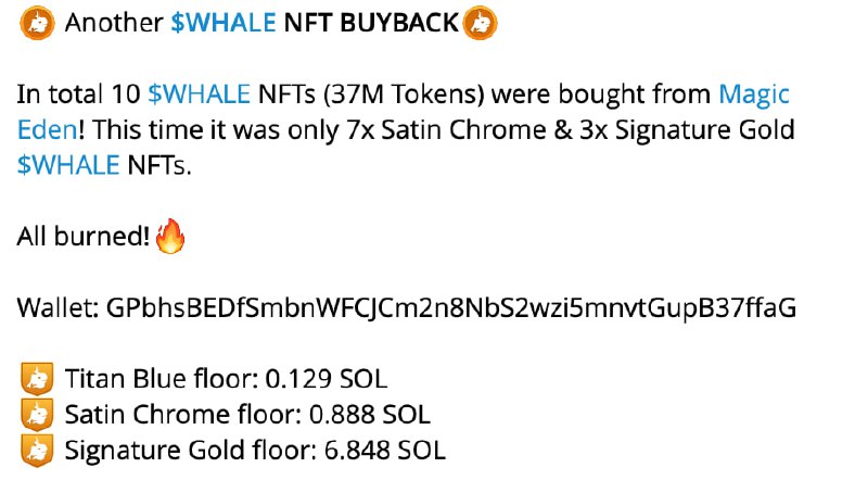 Второй год ждем TGE какалки Whale
Пока нам дали торговать ваучеры. Они упали в цене от старта более