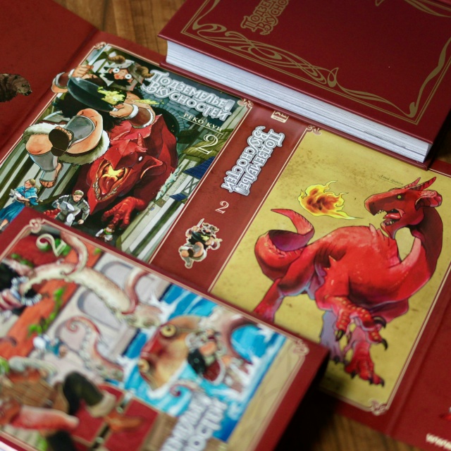 🇷🇺 [club19731404|XL MEDIA КОРМЯТ].
Ребята рапортуют, что первые...