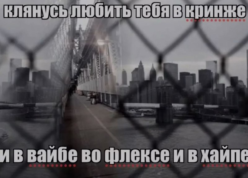 Ночная подборочка
Спать, режим