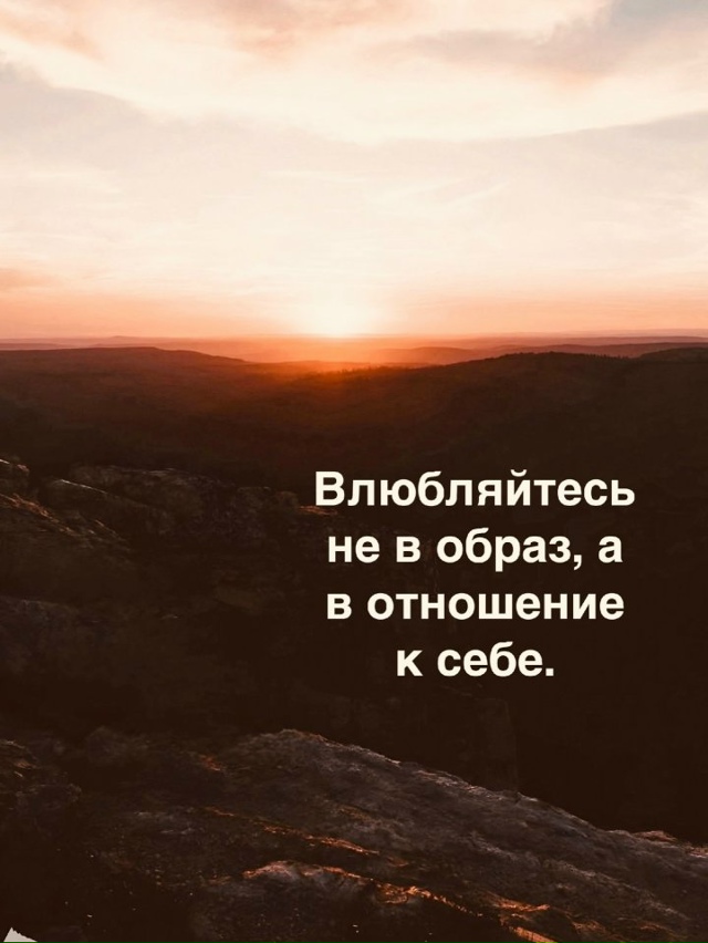 Так жить будет проще...