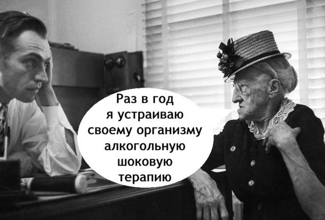 Организм надо удивлять иногда😅