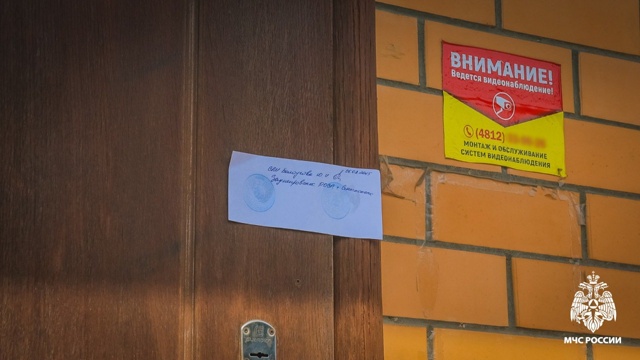 👉В Смоленске закрыли частный детсад из-за грубых нару...
