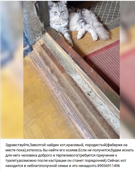 Пост добра. Распространите, пожалуйста.