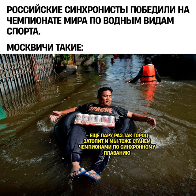 Погода умеет удивлять