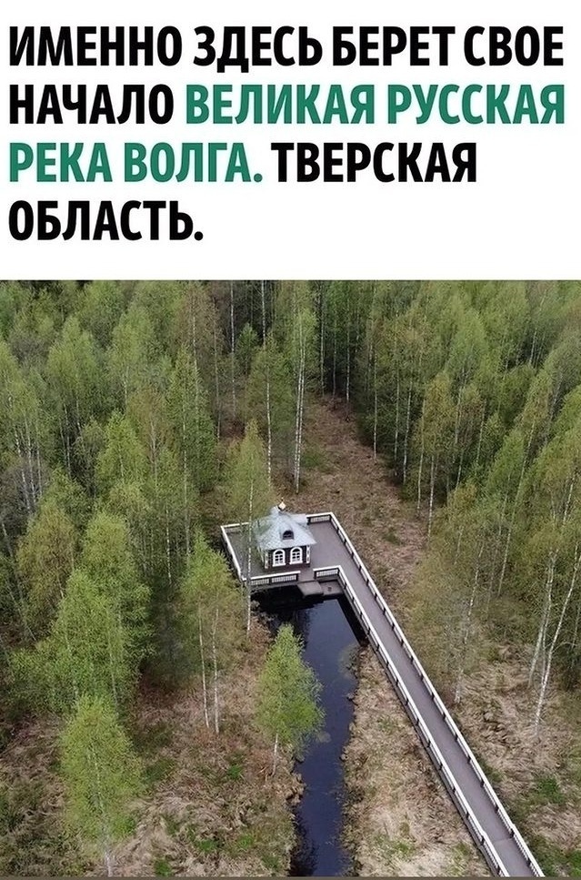 Из малого получается большое*