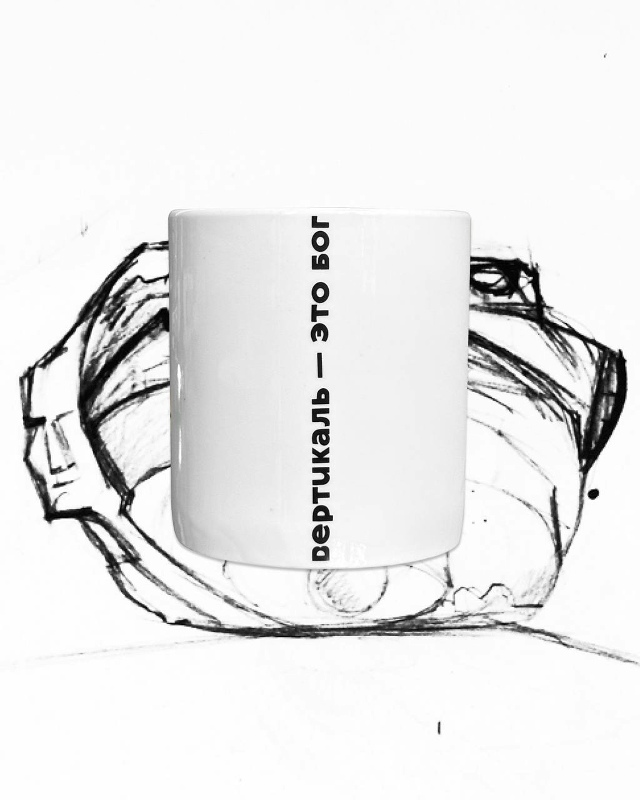 «Вертикаль — это бог»: уральский проект выпустил посу?...