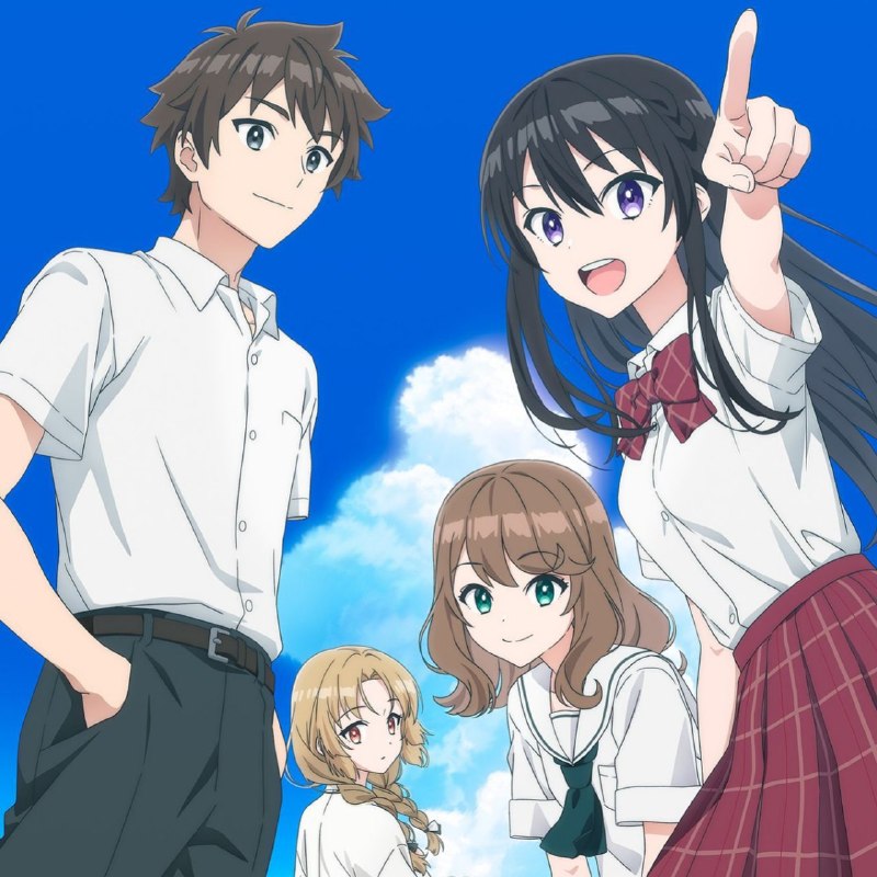 Извилистый путь к сердцу
Аниме по ранобэ "Аккуратная и симпатичная девочка в моей новой школе — под