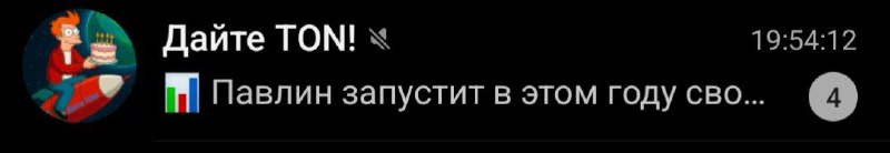 @givemetonru