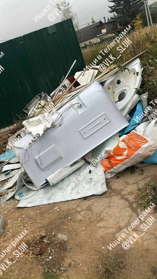 Добрый день, разместите пожалуйста. Анонимно.
Пос. При?...