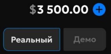 #Only_Options 😀
Сделал новую часовую ставку в 200$ на падение курса BTC и забрал 150$ прибыли ✅
Мо