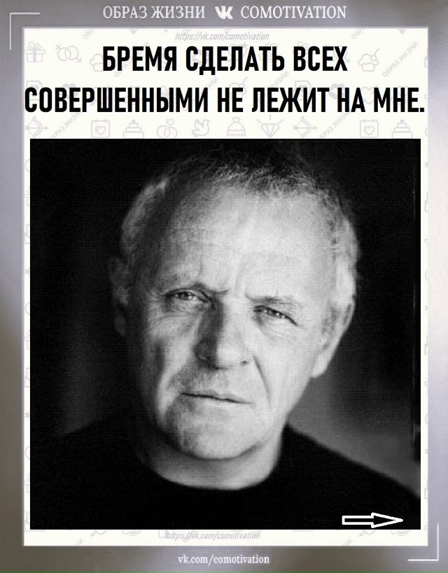 Дороже всего.