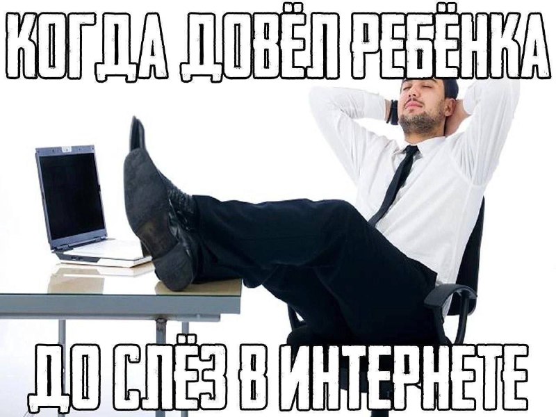 Утренняя подборочка