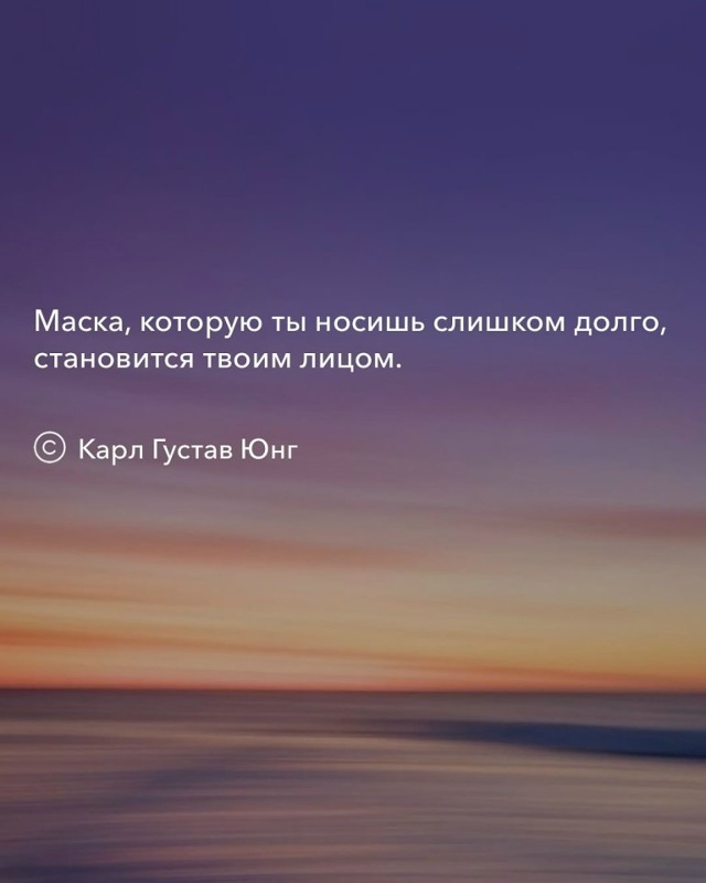 Просто в точку сказано...