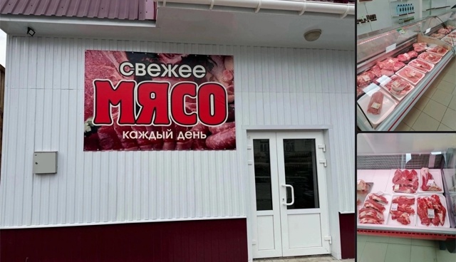 📎Широкий ассортимент:
Телятина, баранина, птица, свин...