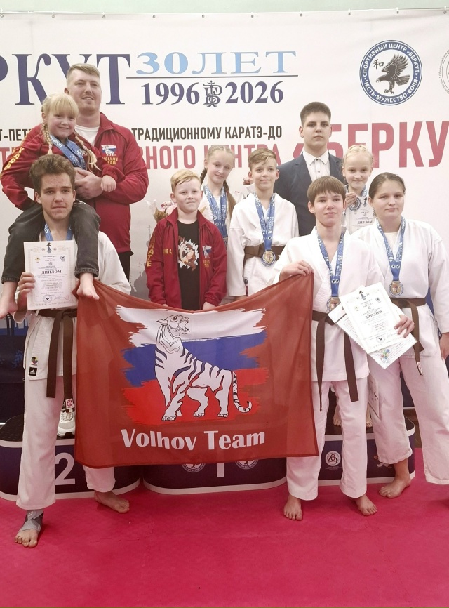 03.11 прошёл 2й этап кубка СПб ФТСКР по традиционному кар?...