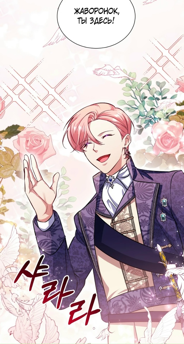 Мой младший братик хочет устроить мне счастливую жизн?...