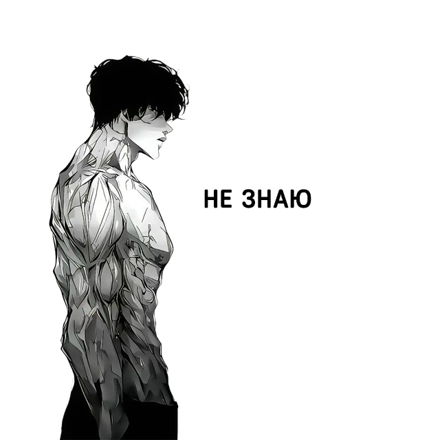 Стандартный вишлист каждого мужчины на любой праздник...