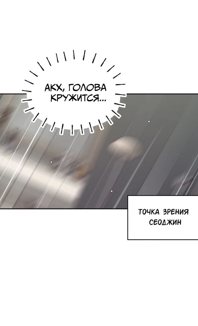 Удачное посвящение
Сладких снов😍