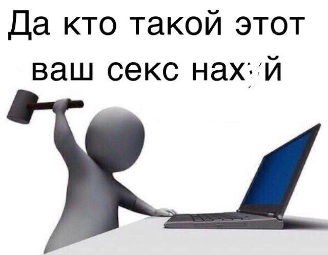 Секс по вечерам оказался бесполезен, утверждают учёные.
Исследования показали, что большинство люде