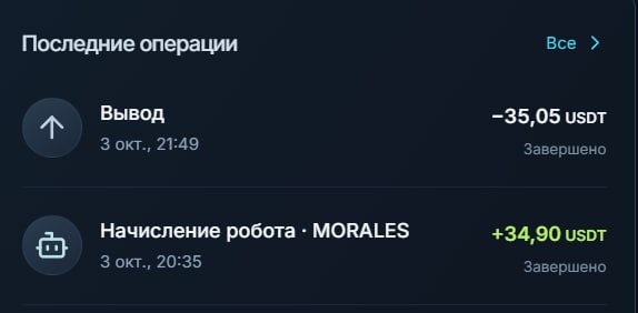 #NEXUS 🤖
Напоминаем о важном событии:
🎙 Первая AMA-сессия с основателем PROJECT NEXUS
📅 6 октября