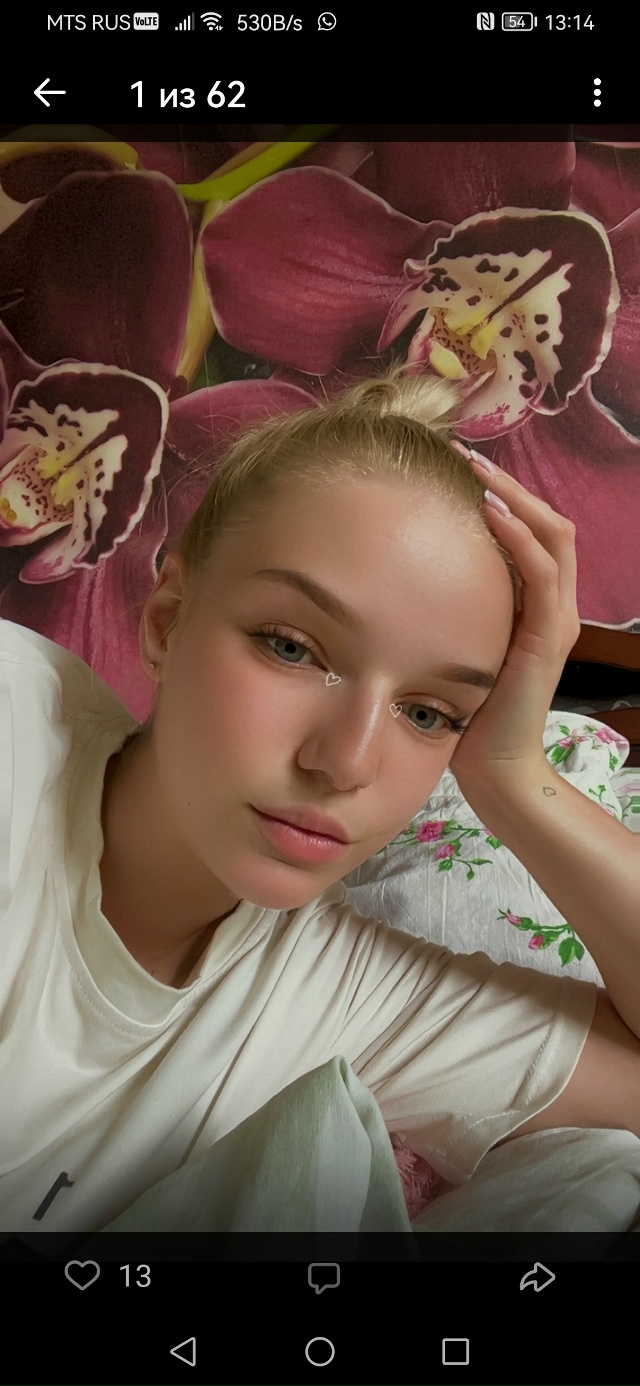 Хочу выразить огромную благодарность за помощь, что вы...