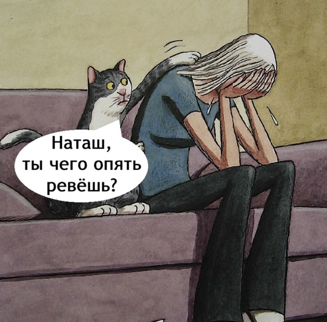 Да всем тяжело, поэтому сдаваться нет смысла