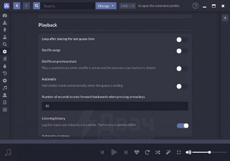Spotify умер сегодня: появился бесплатный плеер, который стримит треки с YouTube, SoundCloud и други