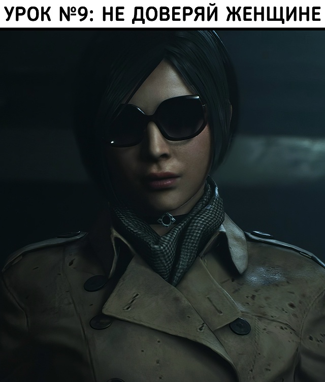 ТОП-10 жизненных уроков, которые нам дали видеоигры
Сох...