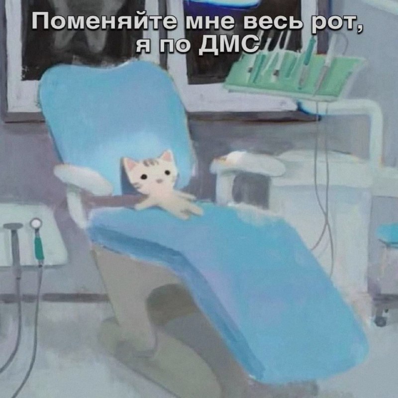 Ночная подборочка
Выходные, не спим