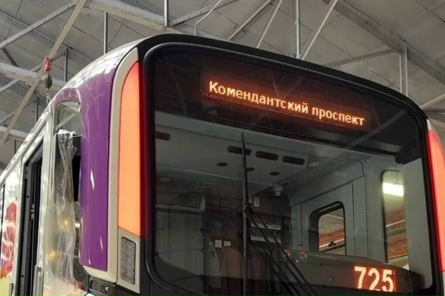 💜 Фиолетовый «Балтиец» с пассажирами на фиолетовой л?...