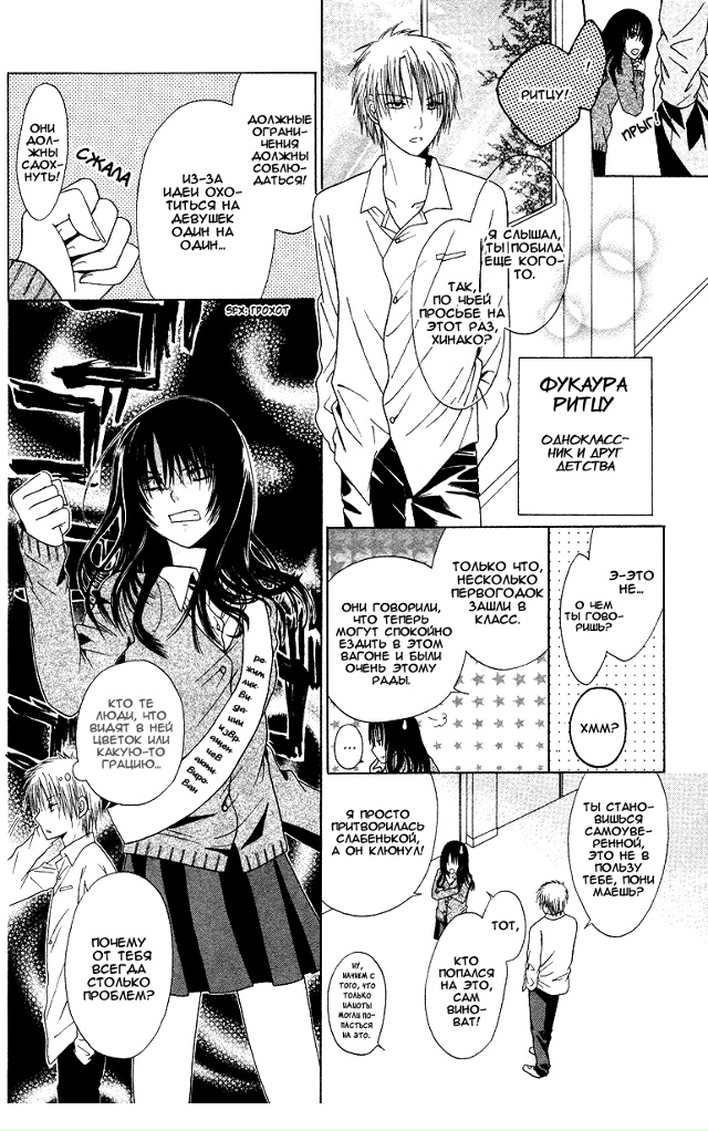 Пламенная девица
Утречка всем💖