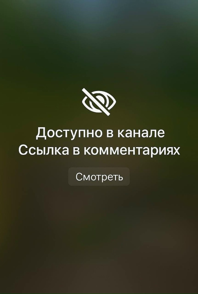 😱 Кровавый ужас оборвал отдых компании молодых людей ...