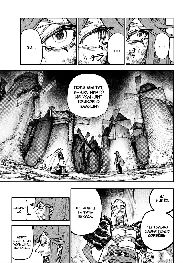 #Пикчи@thelonesamurai