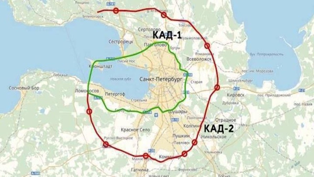 Начало строительства новой кольцевой дороги вокруг Пе...