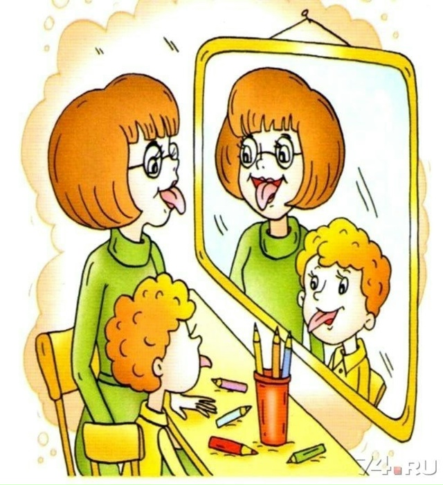 Поздравляем с Днём дефектолога! Спасибо за Ваш неоцен...